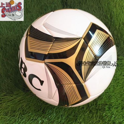 Ballon de foot - Ref 5993