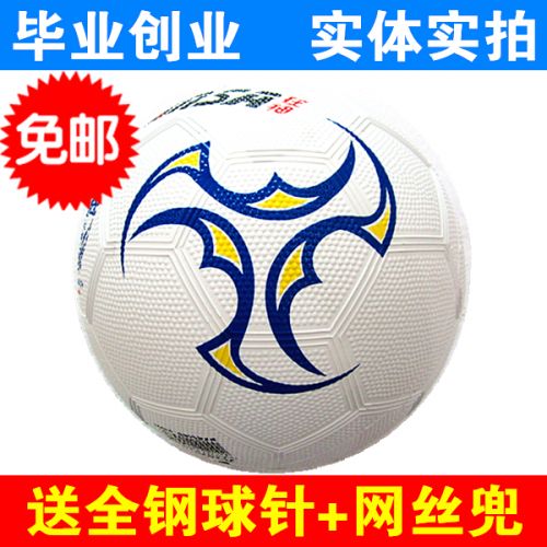 Ballon de foot - Ref 6014