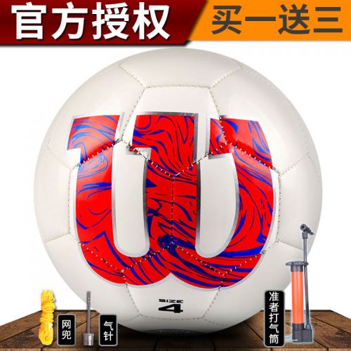 Ballon de foot - Ref 6015