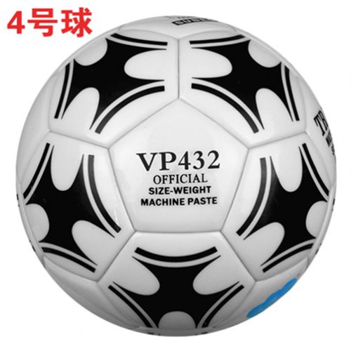 Ballon de foot - Ref 6019