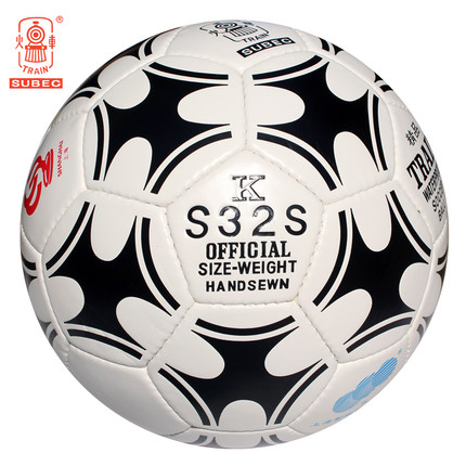 Ballon de foot - Ref 6036