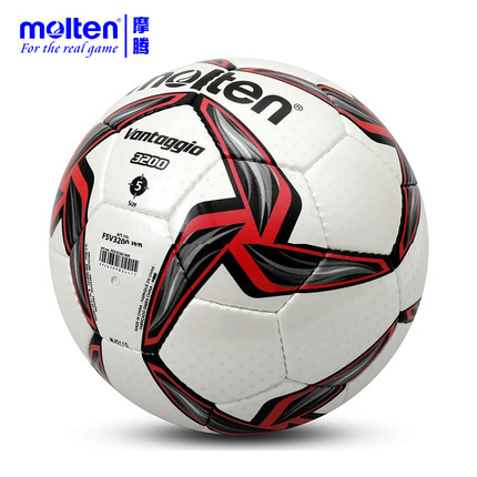 Ballon de foot - Ref 6042