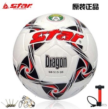 Ballon de foot - Ref 6046