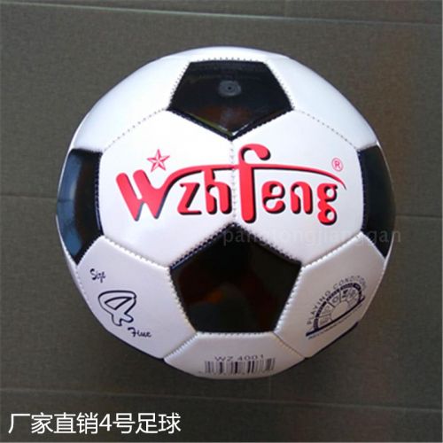 Ballon de foot - Ref 6056