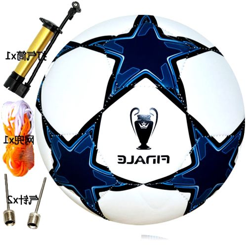 Ballon de foot - Ref 6080