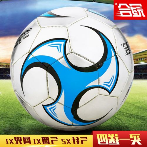 Ballon de foot - Ref 6081