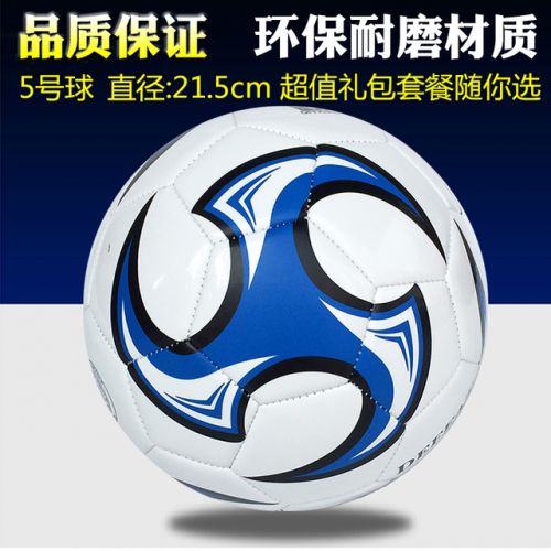 Ballon de foot - Ref 6128