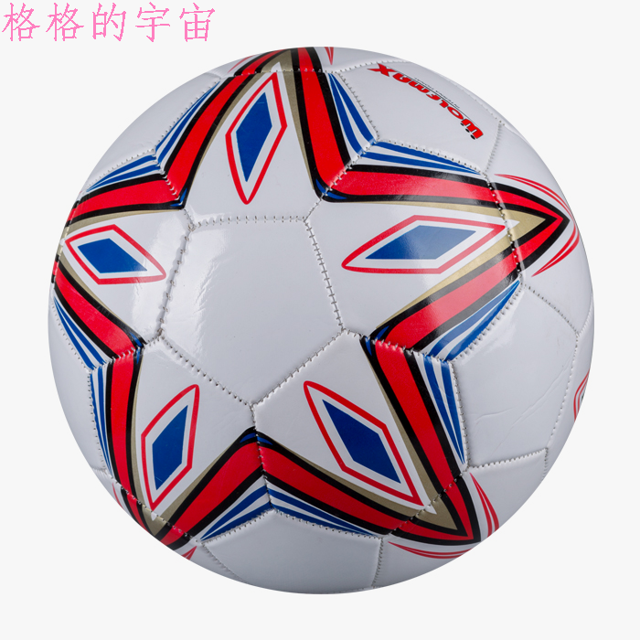 Ballon de foot - Ref 6161