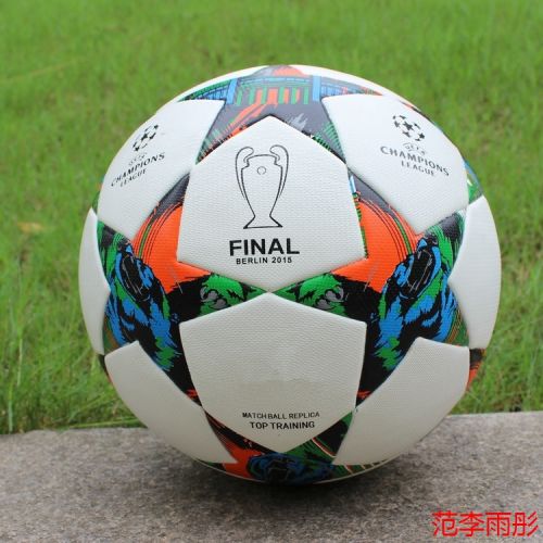 Ballon de foot - Ref 6175
