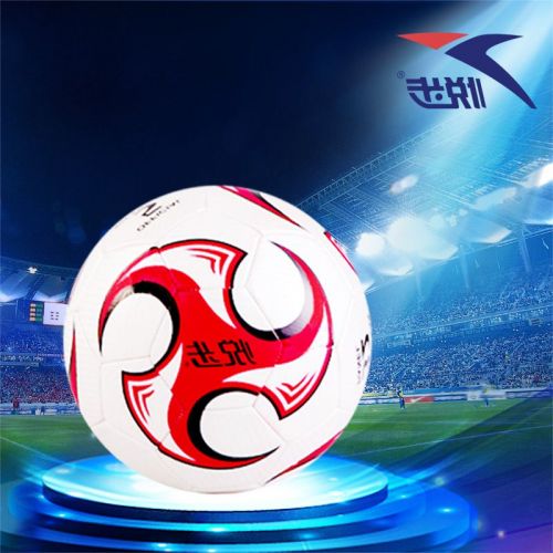 Ballon de foot - Ref 6188