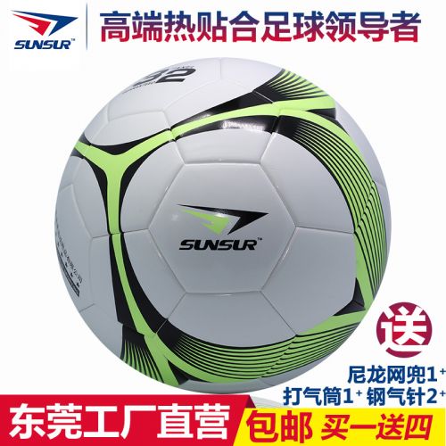 Ballon de foot - Ref 6198