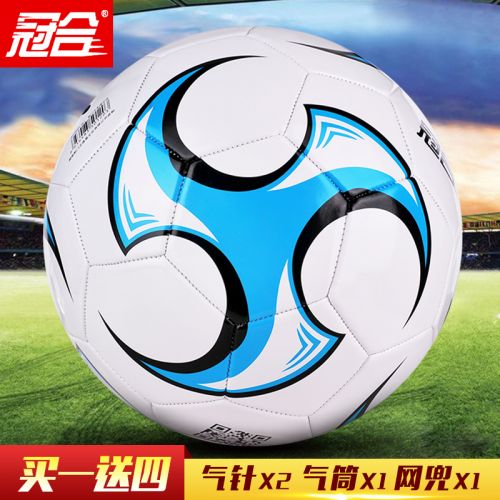 Ballon de foot - Ref 6219