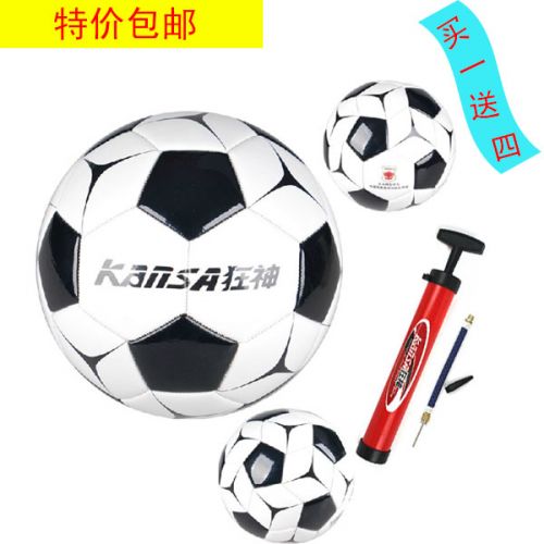 Ballon de foot - Ref 6224