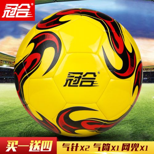 Ballon de foot - Ref 6236