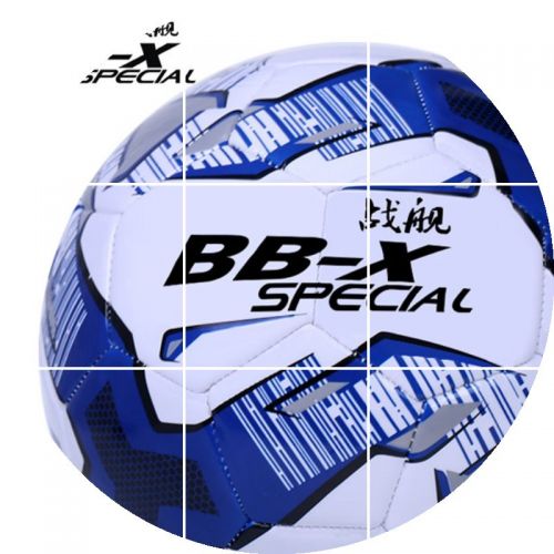 Ballon de foot - Ref 6244
