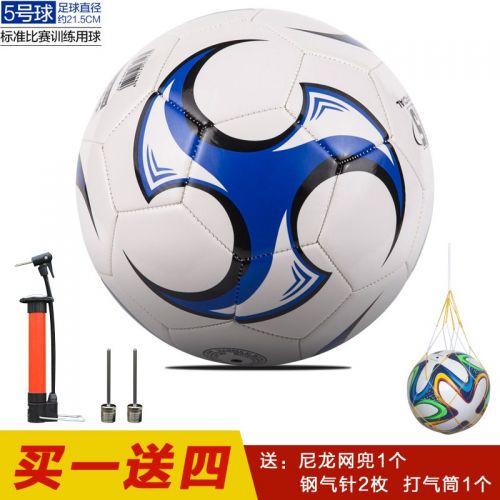 Ballon de foot - Ref 6247
