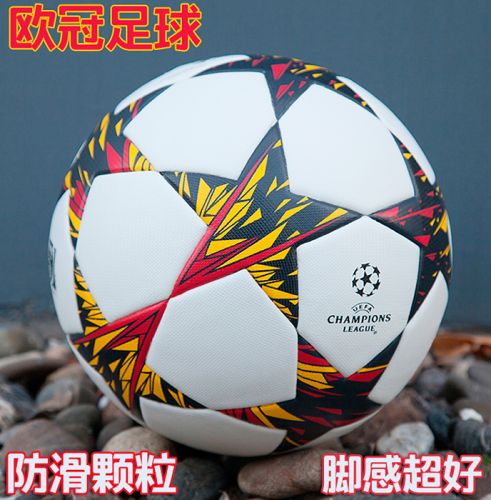 Ballon de foot - Ref 6266