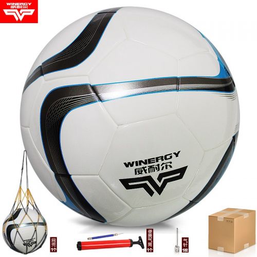 Ballon de foot - Ref 6280