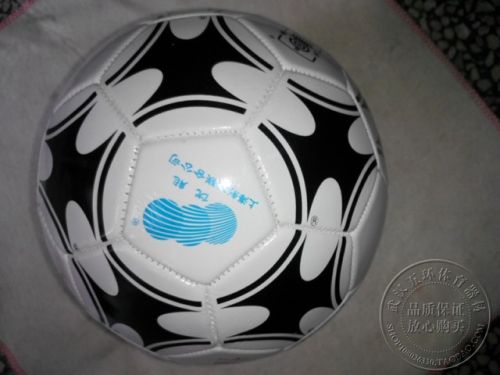 Ballon de foot - Ref 6297