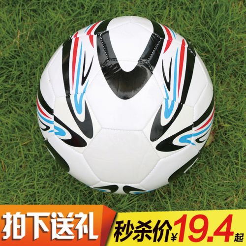 Ballon de foot - Ref 6299