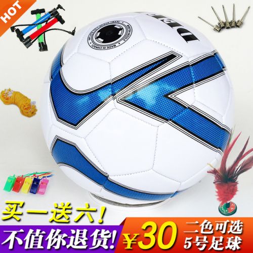 Ballon de foot - Ref 6302