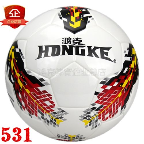 Ballon de foot - Ref 6321