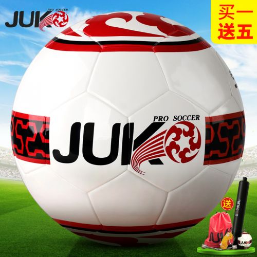 Ballon de foot - Ref 6339
