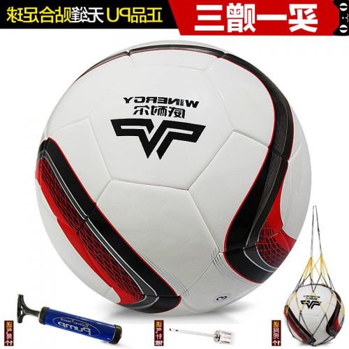 Ballon de foot - Ref 6350