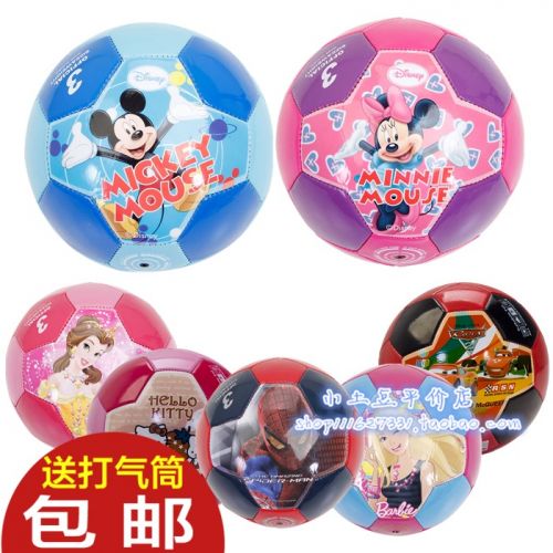 Ballon de foot - Ref 6396