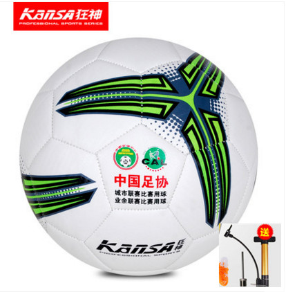 Ballon de foot - Ref 6437