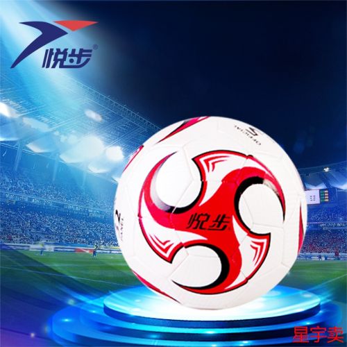 Ballon de foot - Ref 6454
