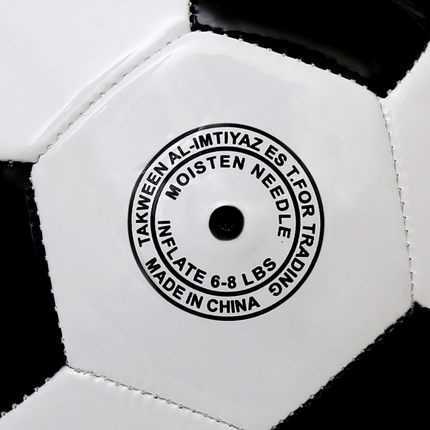 Ballon de foot - Ref 6459