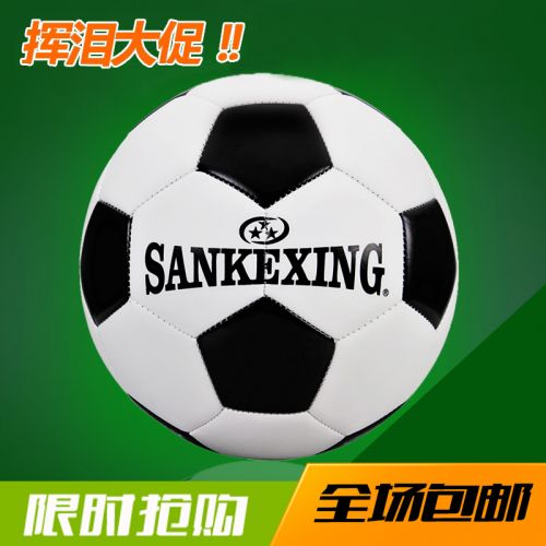 Ballon de foot - Ref 6467