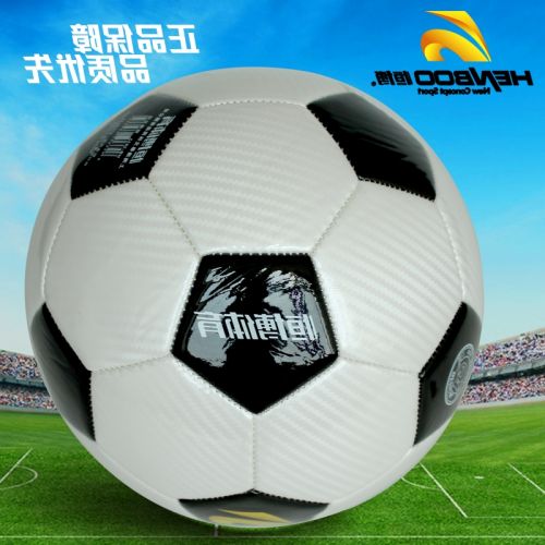 Ballon de foot - Ref 6474