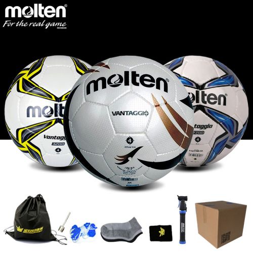 Ballon de foot - Ref 6493