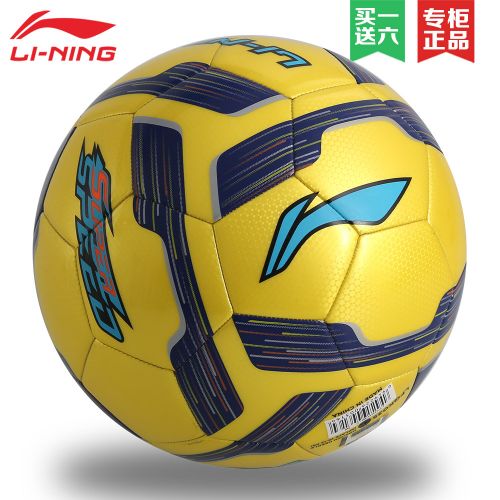 Ballon de foot - Ref 6507
