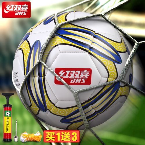 Ballon de foot - Ref 6514