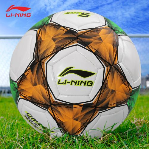 Ballon de foot - Ref 6523