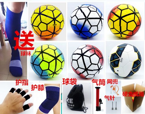 Ballon de foot 6539