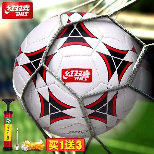 Ballon de foot - Ref 6557