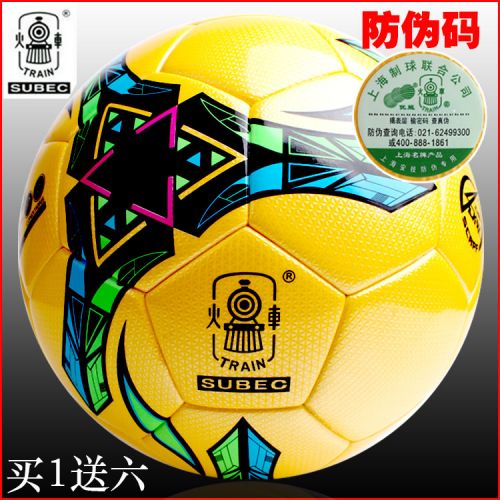 Ballon de foot - Ref 6558