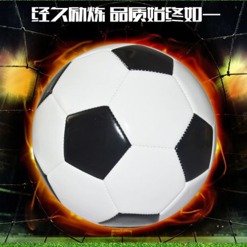 Ballon de foot - Ref 6583
