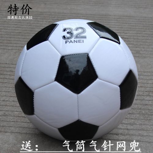 Ballon de foot - Ref 6596