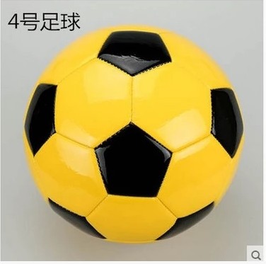 Ballon de foot - Ref 6597