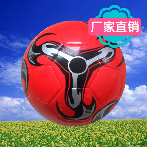 Ballon de foot - Ref 6608