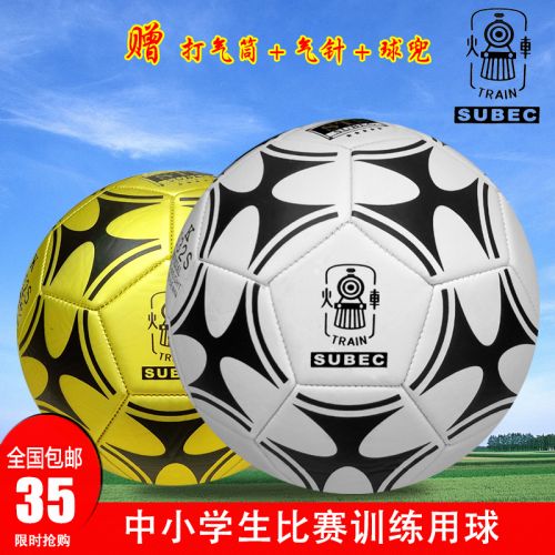 Ballon de foot - Ref 6612