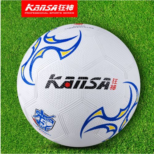 Ballon de foot - Ref 6629