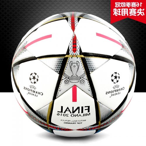 Ballon de foot - Ref 6632
