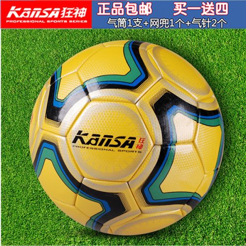 Ballon de foot - Ref 6633