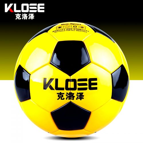 Ballon de foot - Ref 6634